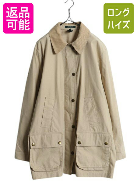 楽天市場】ラルフローレン ハンティング ジャケットの通販 楽天市場】ラルフローレン ハンティング ジャケットの通販
