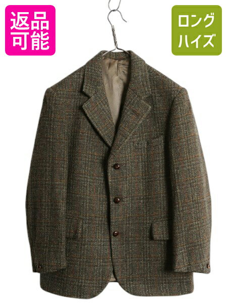 楽天市場】harris tweed dunn&coの通販 楽天市場】harris tweed dunn&coの通販