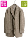【7/10 26h限定10%OFFクーポン配布】 80s USA製 ハリスツイード テーラード ジャケット メンズ M 旧タグ 80年代 ヴィンテージ ツイード...