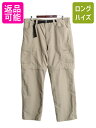 【マラソン28h限定10%OFFクーポン&P5倍】 US企画 ノースフェイス 2WAY ナイロン カーゴ コンバーチブル パンツ メンズ XL 古着 The North Face アウトドア ショーツ ロング ベージュ| 中古 日本未発売 大きいサイズ トレイル パラマウント ハーフパンツ ショートパンツ ナイ