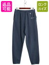 【マラソン28h限定10%OFFクーポン&P5倍】 90s チャンピオン ポケット付き スウェット パンツ メンズ M オールド Champion 裏起毛 スクリプト ロゴ刺繍 目付き 目あり トレーナー 紺| 古着 中古 90's 90年代 スエット スウェットパンツ スエットパンツ トレーニング イージー
