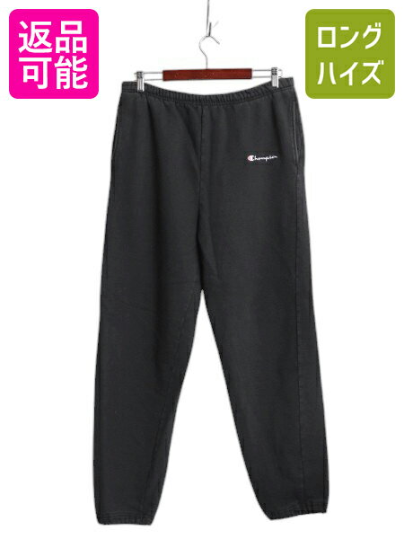 楽天市場】champion 90's パンツの通販 楽天市場】champion 90's パンツの通販