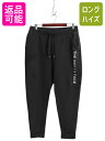【8/20 777円OFFクーポン配布!】 ノースフェイス ポケット付き プリント スウェット パンツ メンズ レディース L 古着 The North Face イージーパンツ トレーナー 裏起毛 黒| 中古 ブラック アウトドア スウェットパンツ スエットパンツ スエット トレーニング ウェア トレ
