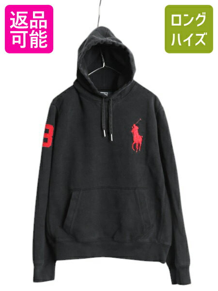 楽天市場】ラルフローレン パーカー ビッグポニー(裏起毛(有 楽天市場】ラルフローレン パーカー ビッグポニー(裏起毛(有
