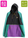 【9/6 最大半額SALE&店内ポイント5倍!】 エルエルビーン ナイロン アノラック パーカー ジャケット レディース L 小さめ 古着 LLBEAN プルオーバー ハーフジップ マンパ パッカブル| 中古 LLビーン アウトドア マウンテンパーカー ブルゾン ナイロンジャケット ウィンドブレ