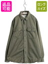 【7/9 最大半額SALE&ポイント5倍!!】 エルエルビーン コットン ツイル 長袖 シャツ メンズ M LLBEAN アウトドア チェック フランネル ライ...