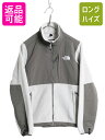 【8/17 12h限定777円OFFクーポン!】 ノースフェイス デナリ ジャケット レディース S / 古着 The North Face DENALI フリース ナイロン フルジップ ブルゾン アウトドア グレー| 中古 フリースジャケット デナリジャケット ジップアップ ジャンパー ポーラテック アウター