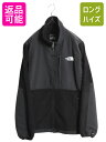 【8/17 12h限定777円OFFクーポン!】 ノースフェイス デナリ ジャケット レディース L / The North Face DENALI フリース ナイロン フルジップ ブルゾン アウトドア ブラック 黒| 古着 中古 フリースジャケット デナリジャケット ジップアップ ジャンパー ポーラテック アウ