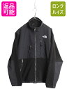 ノースフェイス デナリ ジャケット メンズ M 古着 The North Face DENALI フリース ナイロン ブルゾン フルジップ アウトドア ブラック 黒| 中古 フリースジャケット デナリジャケット ジップアップ ジャンパー ポーラテック ジップインジップ ワンポイント アメカジ USED