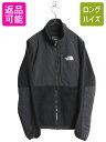 【8/17 12h限定777円OFFクーポン!】 ノースフェイス デナリ ジャケット レディース S / The North Face DENALI アウトドア フリース ナイロン フルジップ ブルゾン ブラック 黒| 古着 中古 フリースジャケット デナリジャケット ジップアップ ジャンパー ポーラテック アウ