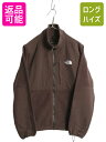 【8/17 12h限定777円OFFクーポン!】 ノースフェイス デナリ ジャケット レディース M / The North Face DENALI フリース ナイロン フルジップ ブルゾン アウトドア ブラウン 茶| 古着 中古 フリースジャケット デナリジャケット ジップアップ ジャンパー ポーラテック アウ