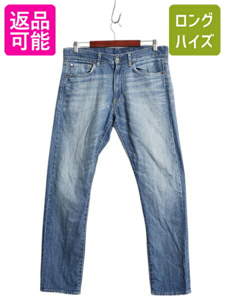 楽天市場】DENIM & SUPPLY(ズボン・パンツ|メンズファッション 楽天市場】DENIM & SUPPLY(ズボン・パンツ|メンズファッション