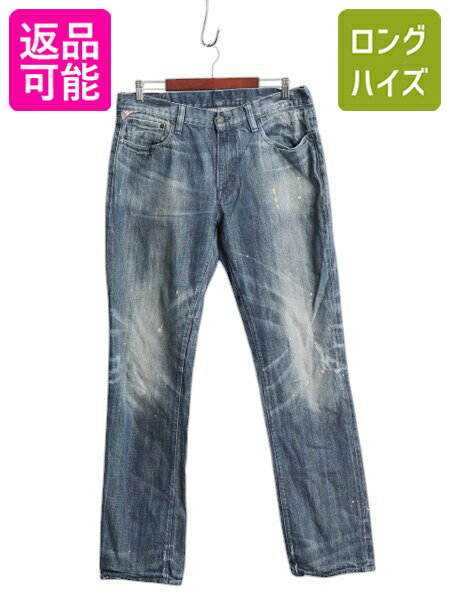 楽天市場】デニムアンドサプライ ジーンズの通販 楽天市場】デニムアンドサプライ ジーンズの通販