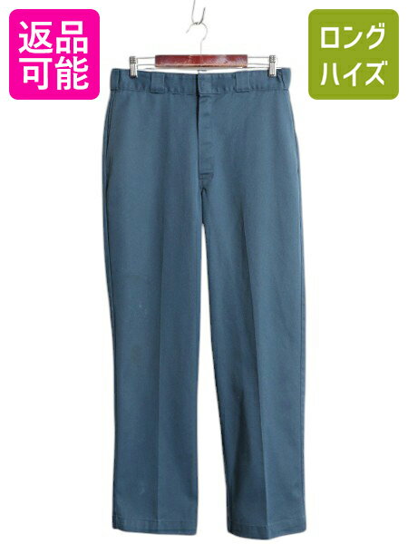 楽天市場】dickies 80の通販 楽天市場】dickies 80の通販