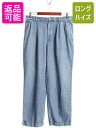 【7/9 最大半額SALE&ポイント5倍!!】 00s トミーヒルフィガー デニム スラックス パンツ メンズ 34 29 オールド コットン ツータック ジー...