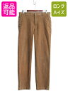 【7/9 最大半額SALE&ポイント5倍!!】 ブルックスブラザーズ 細畝 コーデュロイ パンツ メンズ 33 32 古着 Brooks Brothers CL...