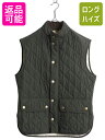 【5/12 最大半額SALE&P5倍!】 バブアー ローワーデイル 中綿 キルティング ベスト メンズ M / BARBOUR フルジップ ナイロン ジレ 3ワ...