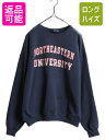 90s チャンピオン カレッジ プリント スウェット メンズ レディース L オールド Champion トレーナー 裏起毛 クルーネック 目付き ネイビー| ...