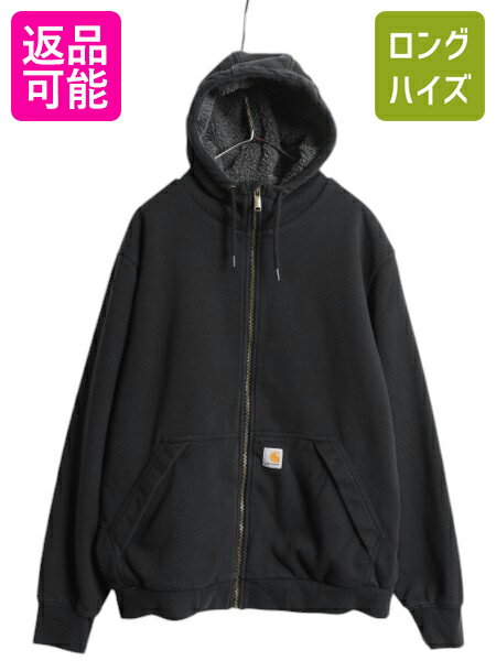 楽天市場】carhartt 裏ボアの通販 楽天市場】carhartt 裏ボアの通販