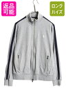 【7/9 最大半額SALE&ポイント5倍!!】 ポロ ラルフローレン スウェット トラック ジャケット メンズ M / 古着 フルジップ トレーナー ジャージ ...