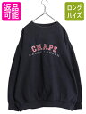 90s チャップス ラルフローレン ロゴ 刺繍 スウェット メンズ M 90年代 オールド CHAPS ポロ トレーナー クルーネック スエット 裏起毛 紺| ...