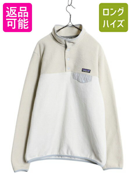 ơåLong his㤨֡11/20 BF4h777OFFP5ܡ ѥ˥ 饤ȥ  ʥåT ǥ L / 15ǯ PATAGONIA ե꡼ 㥱å ȥɥ ץ륪С ġȥ|   ե꡼㥱å ֥륾 ѡ ϥͥå SYNCHILLA SNAP-T ݥȡפβǤʤ12,100ߤˤʤޤ