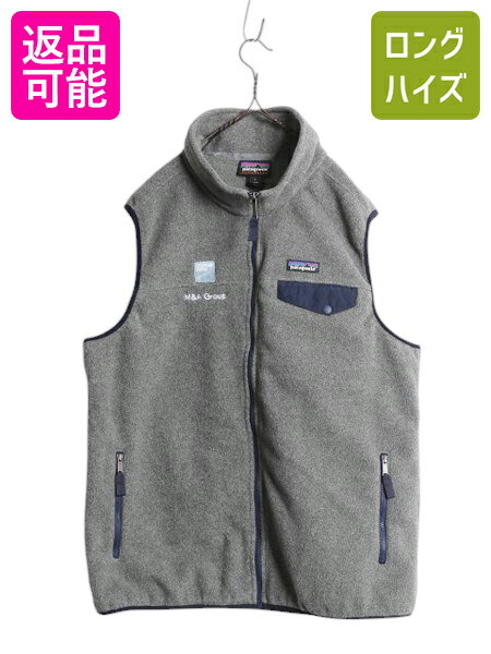 楽天市場】パタゴニア スナップt ベストの通販 楽天市場】パタゴニア スナップt ベストの通販