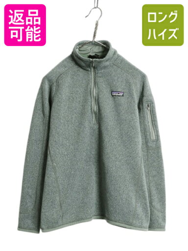 パタゴニア ベターセーター ハーフジップ レディース M / 17年製 Patagonia フリース セーター ジャケット プルオーバー ジャンパー 裏起毛| 古着 中古 アウトドア フリースジャケット ブルゾン ハイネック ニット ジップネック ワンポイント ロゴ刺繍 霜降り ライトグリーン パタゴニア ベターセーター ハーフジップ レディース M / 17年製 Patagonia フリース セーター ジャケット プルオーバー ジャンパー 裏起毛| 古着 中古 アウトドア フリースジャケット ブルゾン ハイネック ニット ジップネック ワンポイント ロゴ刺繍 霜降り ライトグリーン
