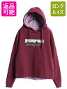 【4/30 6h限定 555円OFF×P8倍!!】 パタゴニア プリント スウェット フード パーカー レディース М 19年製 Patagonia トレーナー...