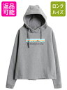 【4/30 6h限定 555円OFF×P8倍!!】 パタゴニア プリント スウェット フード パーカー レディース L / 古着 Patagonia トレーナー...