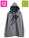 【6/23 マラソン限定クーポン&P5倍!】 ノースフェイス プリント スウェット フード パーカー レディース XXL 古着 The North Face ト...