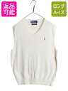 【5/1 24h限定10%OFF&P3倍!】 00s 高級 100% ピマコットン ポロ ラルフローレン Vネック ニット ベスト メンズ L オールド 重ね着...