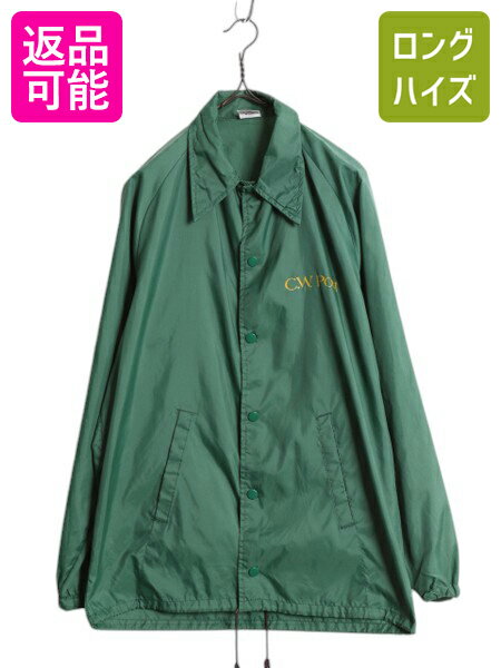 楽天市場】sportsmaster(コート・ジャケット|メンズ 楽天市場】sportsmaster(コート・ジャケット|メンズ
