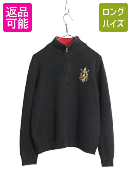 楽天市場】ラルフローレン ハーフジップ(スタイル(ネック 楽天市場】ラルフローレン ハーフジップ(スタイル(ネック