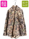 90s USA製 モッシーオーク リアルツリー カモ コットン シャツ メンズ L / 90年代 オールド MOSSY OAK 迷彩 長袖シャツ ハンティング ...
