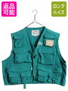 【7/8 最大半額SALE&ポイント5倍!!】 80s オービス フィッシング ベスト メンズ XL / ヴィンテージ 旧タグ ORVIS アウトドア 重ね着 前開き フルジップ ショート丈 ハンティング| 古着 中古 80’s 80年代 ビンテージ 大きいサイズ フィッシングベスト ハンティングベスト ム