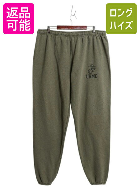 楽天市場】usmc スウェットパンツの通販