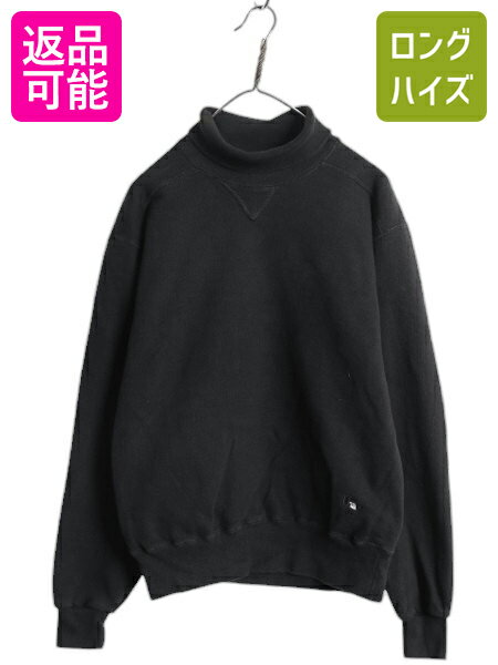 楽天市場】ハイネック(ブランドラッセル)(スウェット 楽天市場】ハイネック(ブランドラッセル)(スウェット