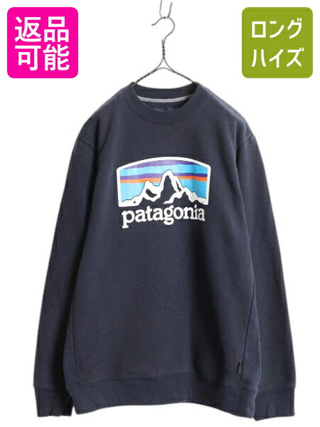 楽天市場】スウェット(ブランドパタゴニア)(スウェット 楽天市場】スウェット(ブランドパタゴニア)(スウェット