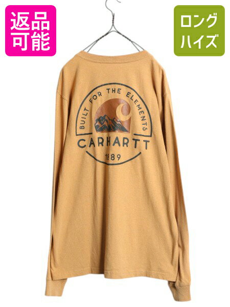 楽天市場】ロンt 中古の通販 楽天市場】ロンt 中古の通販
