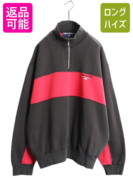 楽天市場】polo sport(柄刺繍)(スウェット・トレーナー 楽天市場】polo sport(柄刺繍)(スウェット・トレーナー