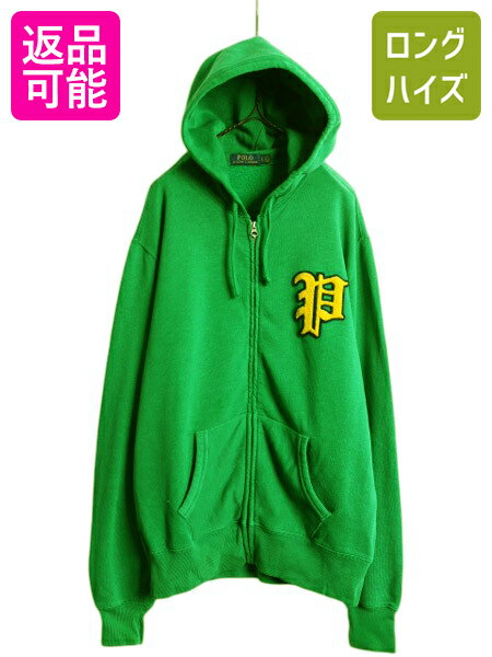 楽天市場】緑(ブランドラルフローレン)(パーカー|トップス 楽天市場】緑(ブランドラルフローレン)(パーカー|トップス