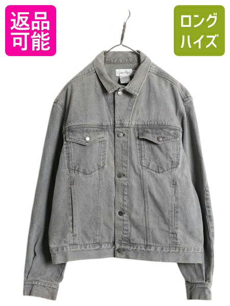 楽天市場】デニムジャケット(ブランドカルバンクライン 楽天市場】デニムジャケット(ブランドカルバンクライン