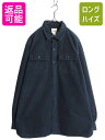 【7/9 最大半額SALE&ポイント5倍!!】 エルエルビーン コットン シャモア クロス シャツ メンズ XL / 古着 LLBean アウトドア 長袖シャツ...