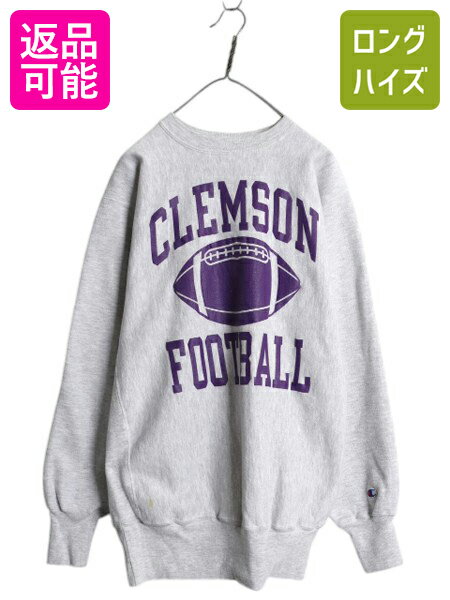 楽天市場】カレッジ スウェット 古着(サイズ(S/M/L)3L 楽天市場】カレッジ スウェット 古着(サイズ(S/M/L)3L