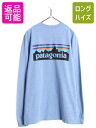【7/13 24h限定555円OFFクーポン配布!】 パタゴニア 両面 プリント 長袖 Tシャツ メンズ S / 古着 19年製 Patagonia アウトドア ロンT ロングスリーブ ロゴT P6 バックプリント 青| 中古 長袖Tシャツ プリントTシャツ ロゴTシャツ クルーネック プリントT フィッツロイ カッ
