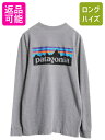 【7/13 24h限定555円OFFクーポン配布!】 パタゴニア 両面 プリント 長袖 Tシャツ メンズ S / 古着 18年製 Patagonia アウトドア ロンT ロングスリーブ ロゴT P6 バックプリント 灰| 中古 長袖Tシャツ プリントTシャツ ロゴTシャツ クルーネック プリントT フィッツロイ カッ