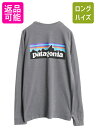 【7/13 24h限定555円OFFクーポン配布!】 パタゴニア 両面 プリント 長袖 Tシャツ メンズ M / 古着 22年製 Patagonia アウトドア ロンT ロングスリーブ ロゴT P6 バックプリント 灰| 中古 長袖Tシャツ プリントTシャツ ロゴTシャツ クルーネック プリントT フィッツロイ カッ