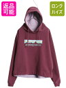 【6/22 マラソン限定クーポン&P5倍!】 パタゴニア プリント スウェット フード パーカー レディース L 19年製 Patagonia トレーナー プル...