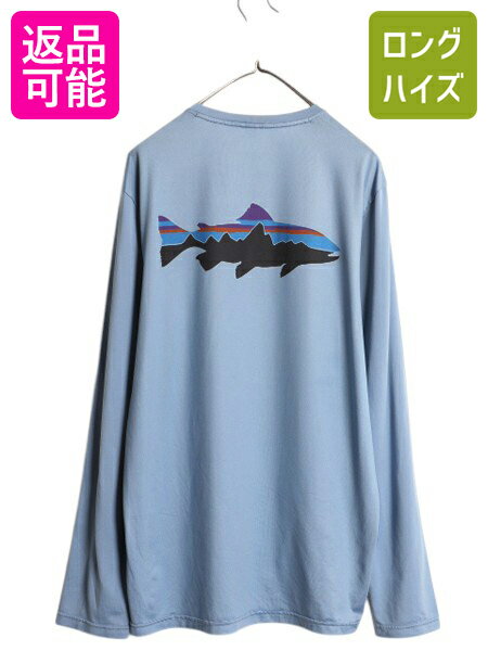 【7/8 最大半額SALE&ポイント5倍!!】 パタゴニア 両面 プリント 長袖 Tシャツ メンズ M 18年製 Patagonia ストレッチ ロンT ロングスリーブ フィッツロイ トラウト グラフィック| 古着 中古 アウトドア 長袖Tシャツ プリントTシャツ ロゴTシャツ カットソー クルーネック プ
